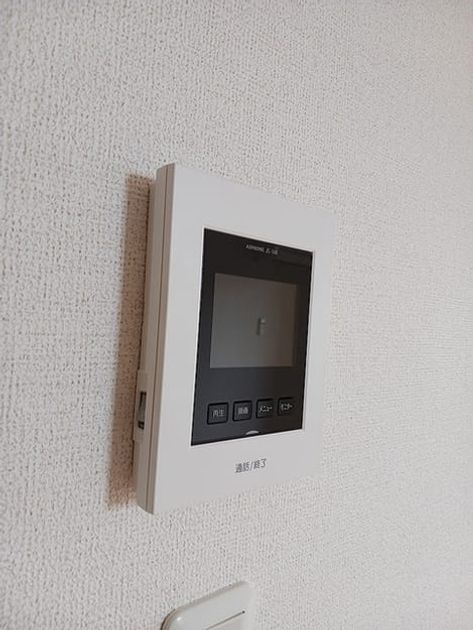 Naikan10 20260915000000 945x630