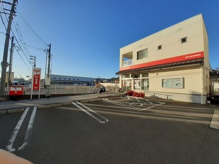 Naikan15 20241029000000 945x630