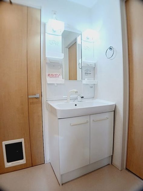 Naikan4 20260828000000 945x630