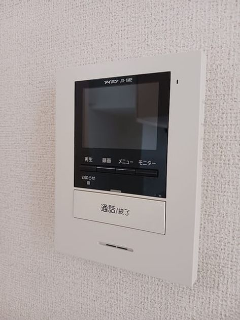 Naikan11 20260820000000 945x630