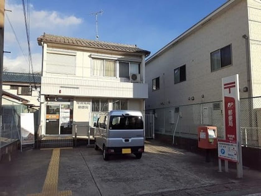 Naikan14 20230119000000 945x630