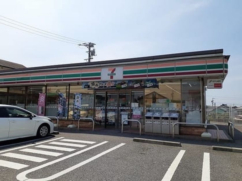 Naikan16 20230119000000 945x630