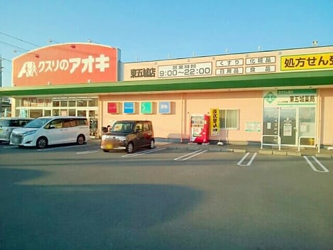Naikan15 20240216000000