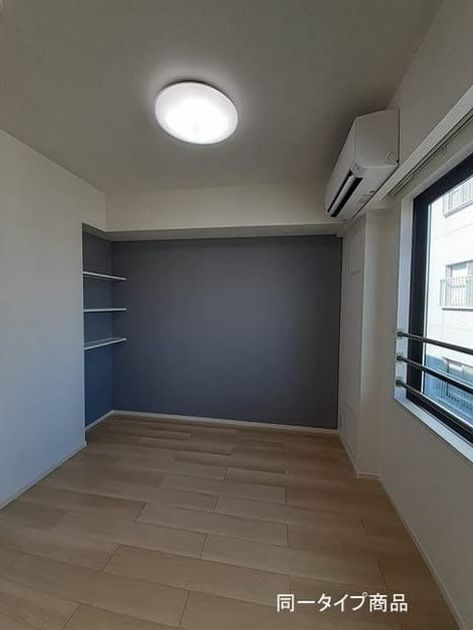 Naikan5 20260707000000 945x630