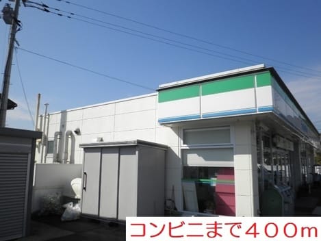 Naikan15 20201110000000