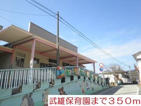 Naikan17 20201110000000
