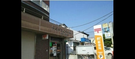 Naikan14 20220303000000