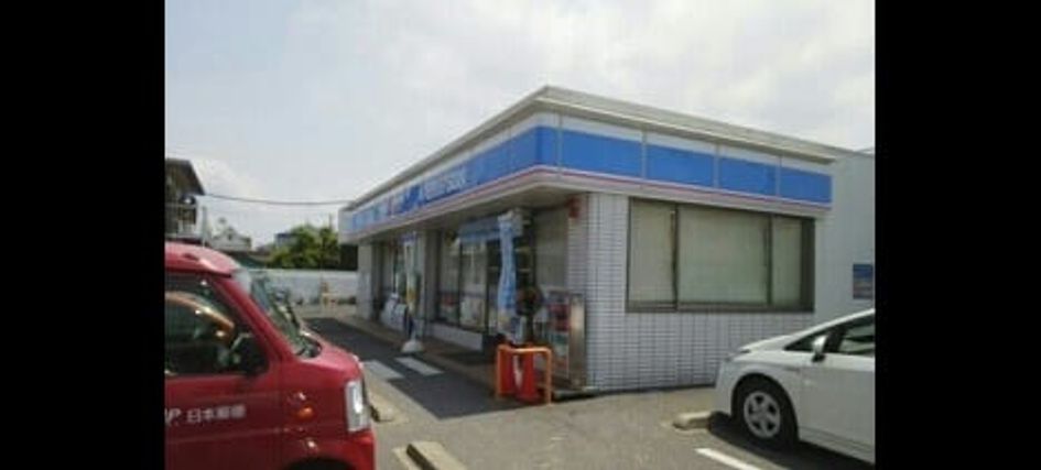 Naikan16 20220303000000 945x630