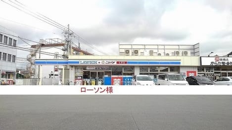 Naikan14 20220920000000