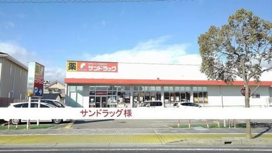 Naikan15 20220920000000 945x630