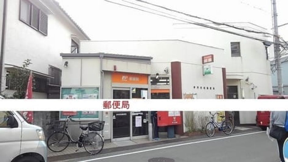 Naikan17 20220920000000 945x630