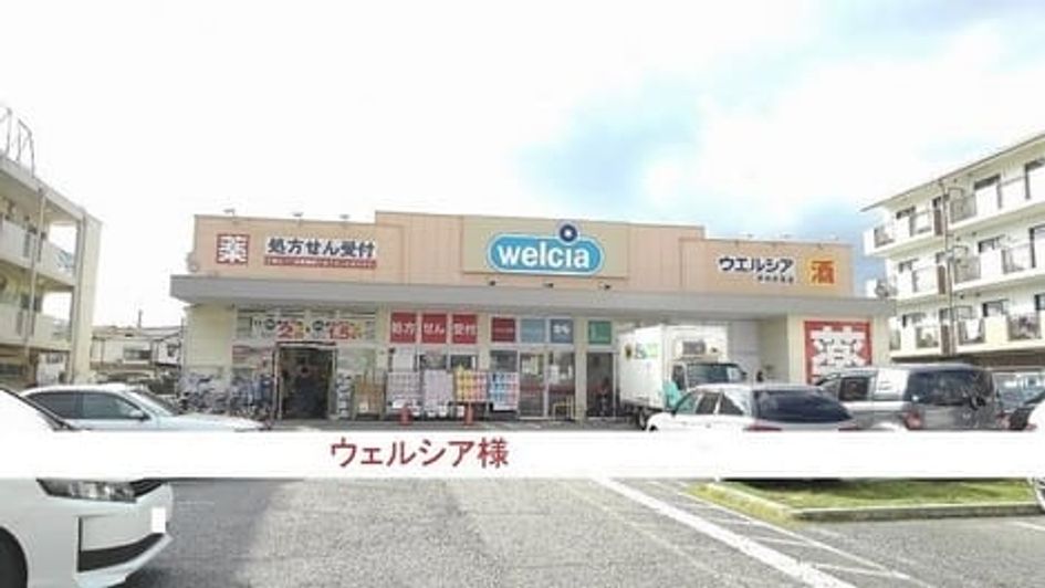 Naikan18 20220920000000 945x630