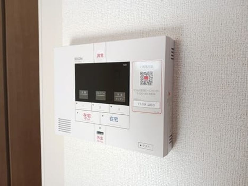 Naikan11 20241125000000 945x630