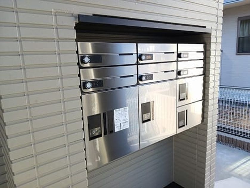 Naikan8 20241125000000 945x630
