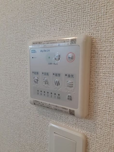 Naikan12 20240710000000 945x630