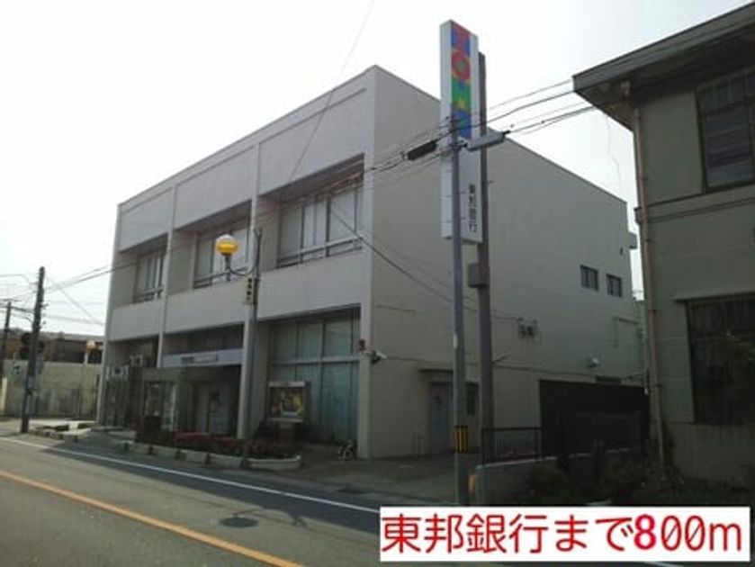 Naikan18 20180508000000 945x630