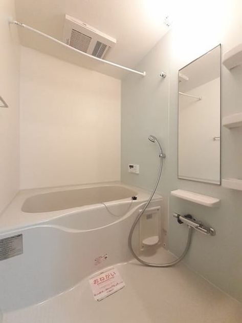 Naikan3 20240710000000 945x630