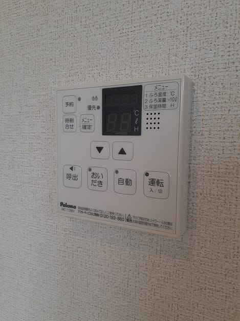 Naikan8 20240710000000