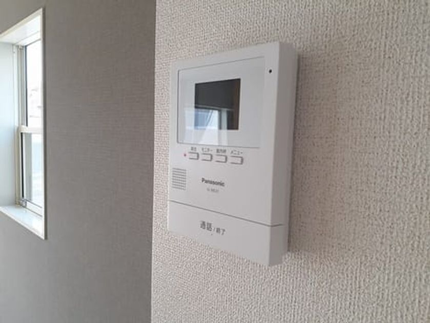 Naikan9 20230331000000 945x630