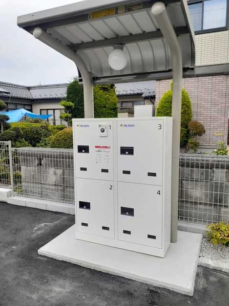 Naikan10 20210824000000