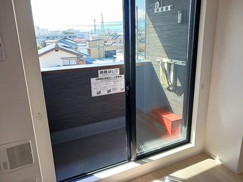 Naikan10 20261029000000 945x630