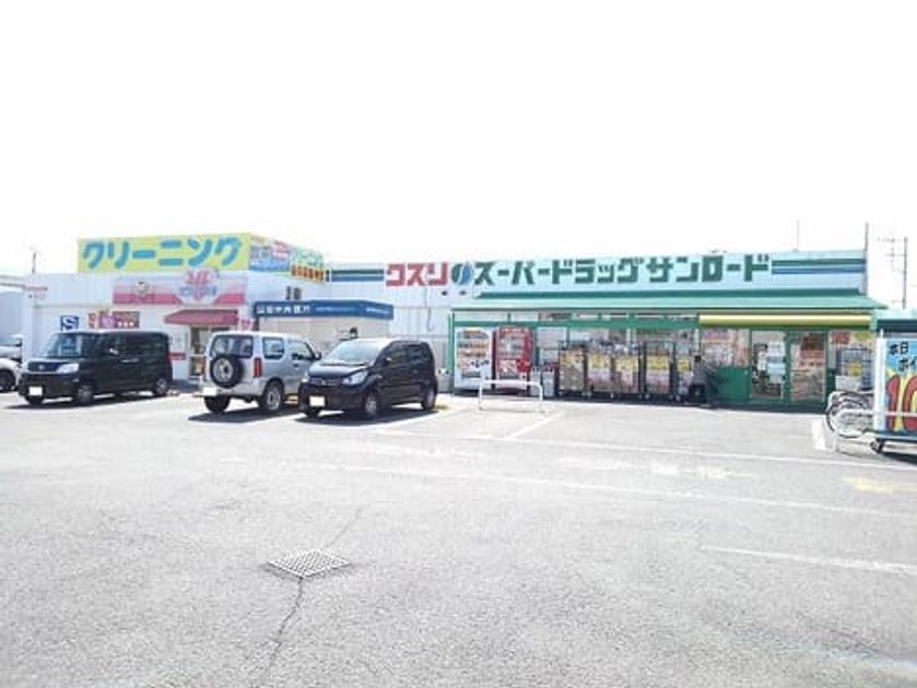Naikan18 20260608000000 945x630