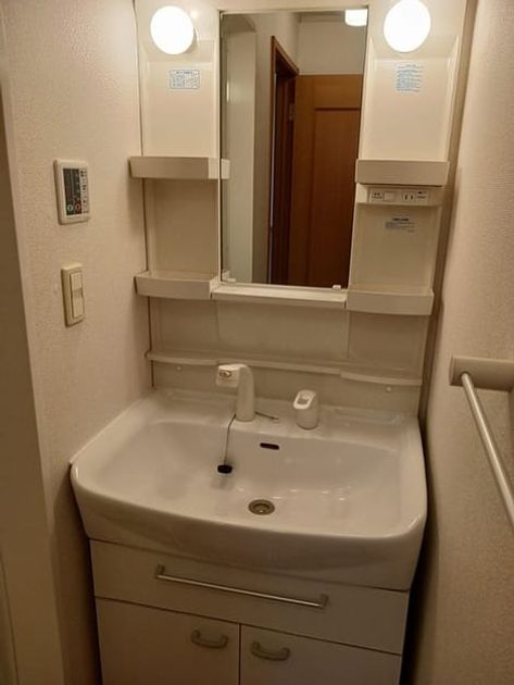 Naikan4 20250115000000 945x630