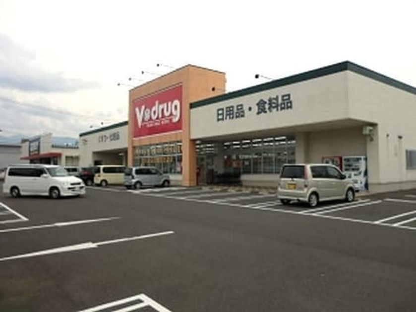 Naikan13 20231117000000 945x630