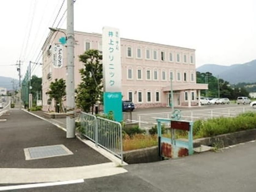 Naikan16 20231117000000 945x630