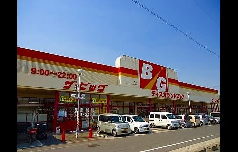 Naikan16 20201105000000