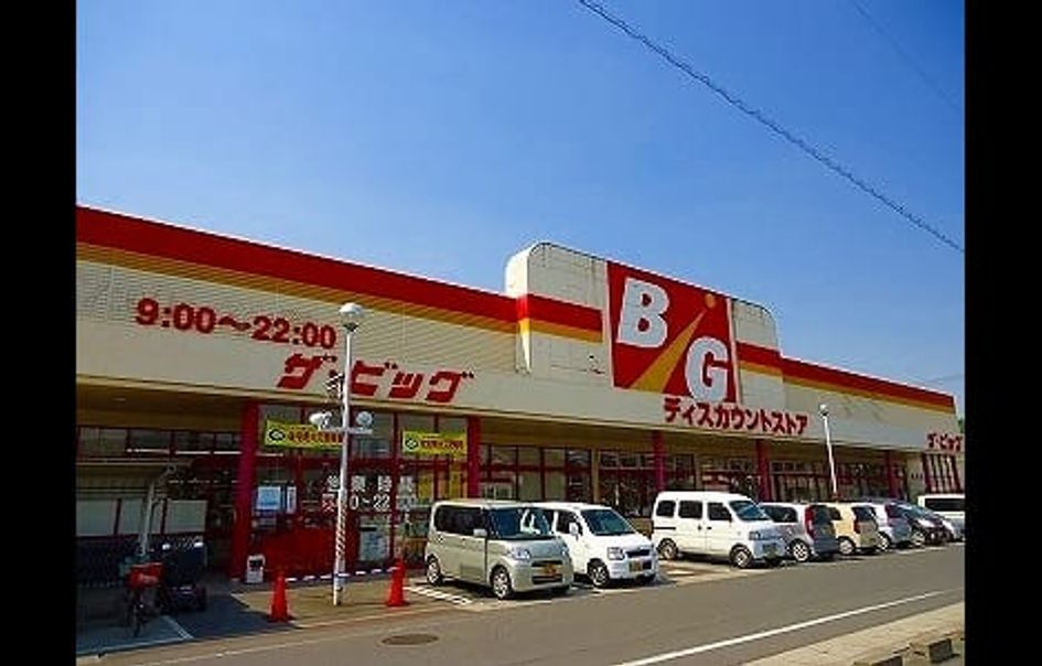 Naikan16 20201105000000 945x630