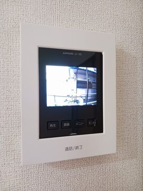 Naikan9 20260908000000 945x630