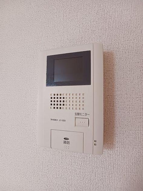 Naikan10 20260918000000 945x630