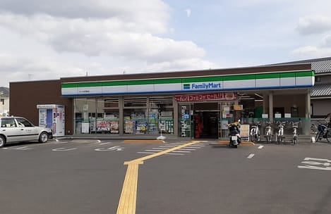 Naikan15 20260630000000