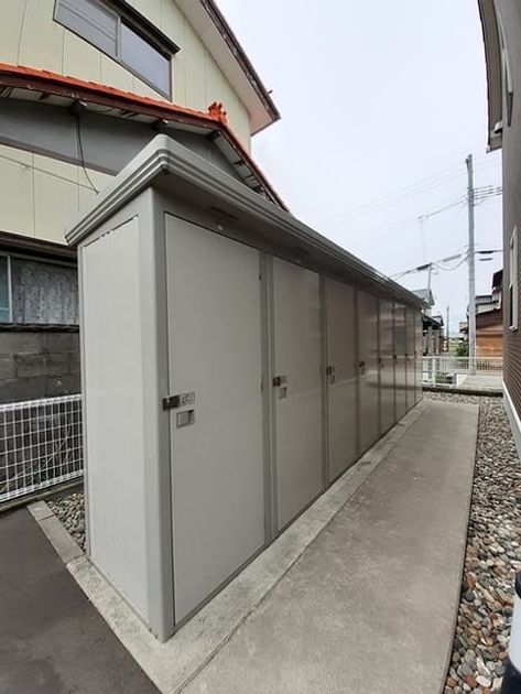 Naikan11 20250107000000 945x630