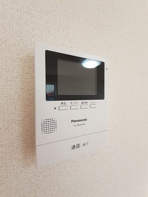 Naikan6 20230123000000 945x630