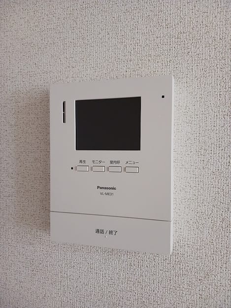 Naikan9 20260915000000