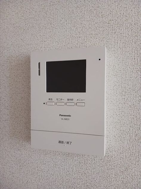 Naikan9 20260915000000 945x630