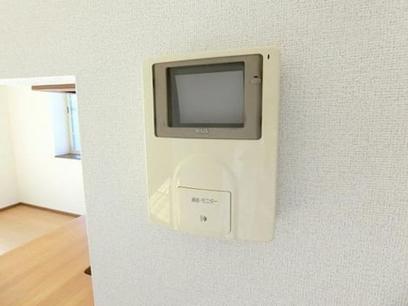 Naikan7 20181115000000 945x630