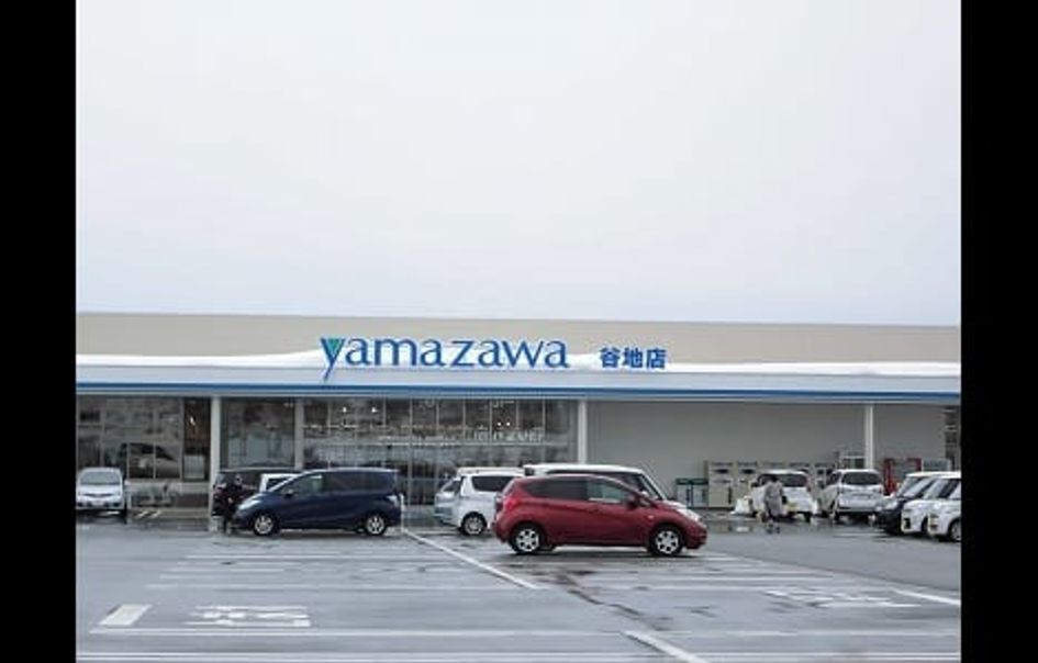 Naikan16 20220228000000 945x630