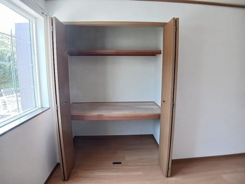 Naikan6 20260825000000 945x630