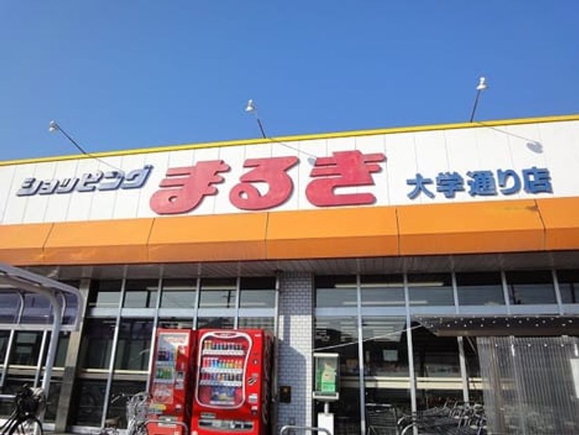 Naikan15 20210610000000 945x630