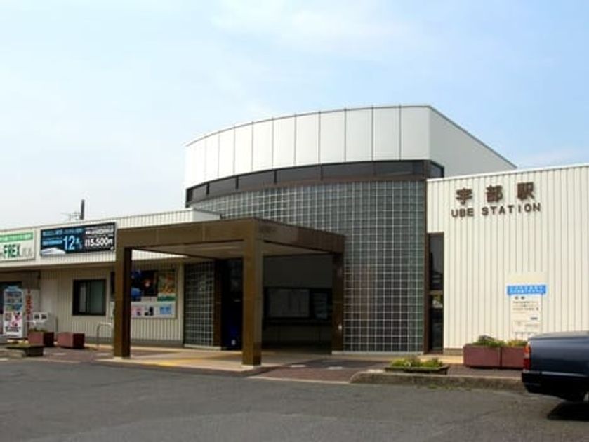 Naikan14 20230208000000 945x630