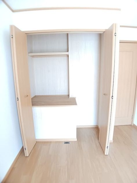 Naikan8 20260730000000 945x630