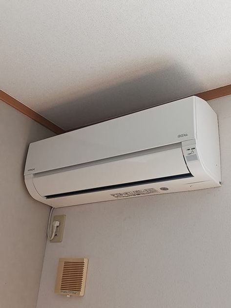 Naikan9 20260730000000 945x630