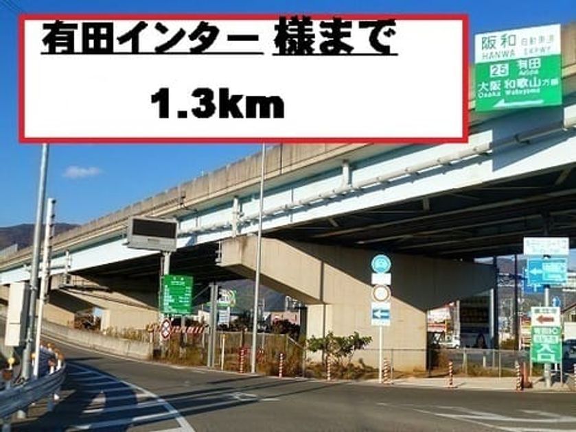 Naikan18 20140510000000 945x630