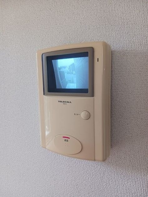 Naikan7 20260828000000 945x630
