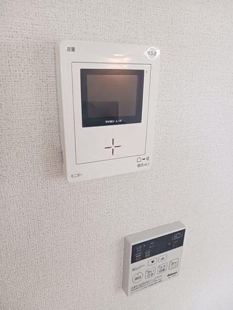 Naikan9 20250604000000 945x630