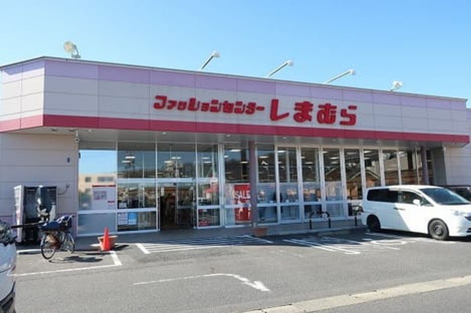 Naikan14 20230127000000 945x630