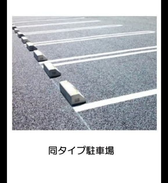 Naikan11 20260521000000 945x630